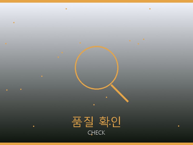 25호보백 레플리카 품질 확인 체크포인트